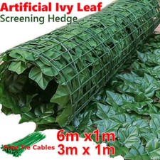 300/600x100cm Blätter Zaun