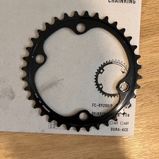 Shimano Dura-Ace Kettenblatt FC-R9200 12-fach 36T