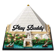 Große Pyramide von Gizeh