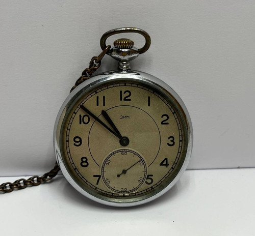 Vintage zim чк ussr - vintage,