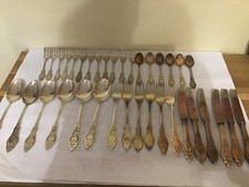 KOCHBERG BESTECK 30 TEILE 90ER AUFLAGE OSTFRIESENMUSTER VERSILBERT 60ER JAHRE