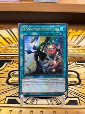 Yugioh El Schattenpuppen-Fusion DUPO-DE096 Ultra Rare