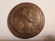 RUSSLAND KAISERREICH Alexander