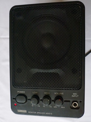Yamaha ms101 powered - ms101,