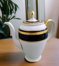Rosenthal Classic Aida