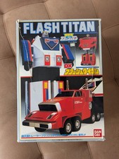 RARE Bandai 1986 DX FLASH