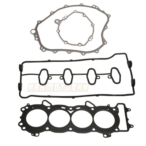 Dichtsatz motor dichtung - dichtsatz,
