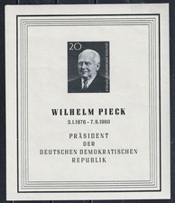 Briefmarken DDR postfrisch