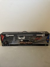 Simulus Funkgesteuerter