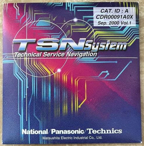 National panasonic technics - national,