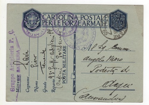 Postkarte postcard - postkarte,