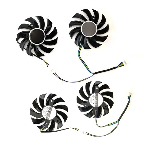 75mm for dataland hd7750 - for,