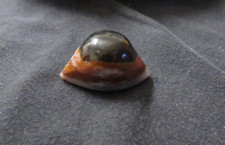 ShivaAuge Achat Augenachat von