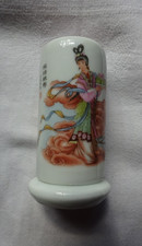 Zahnstocherdose  Keramik mit chinesischem Muster