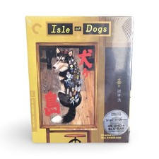 Criterion Collection THE ISLE