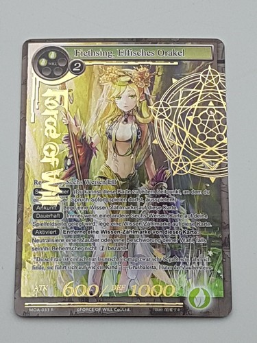 Force will tcg - of,
