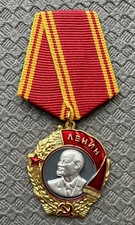 Lenin Orden UdSSR Leninorden Sowjetunion Kopie NEU