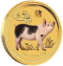 LUNAR SCHWEIN 2019 -