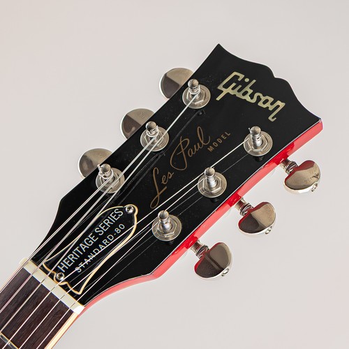 Gibson les paul - standard, 1981