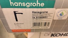 ​Hansgrohe 31183821 Metris