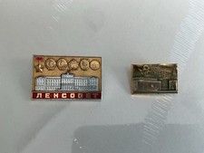 2 UdSSR abzeichen.Sowjetunion.Rußland.