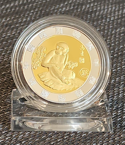 Medaille china chinesische - medaille,, china,