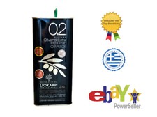 🆕  LIOKARPI 🆕 Extra