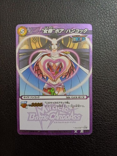 One piece empress - one,