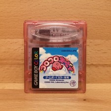 Gameboy Spiele Games KORO KORO