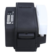 Autom. Klebestreifengeber für Nassklebeband auf Papierbasis, einfache Bedienung