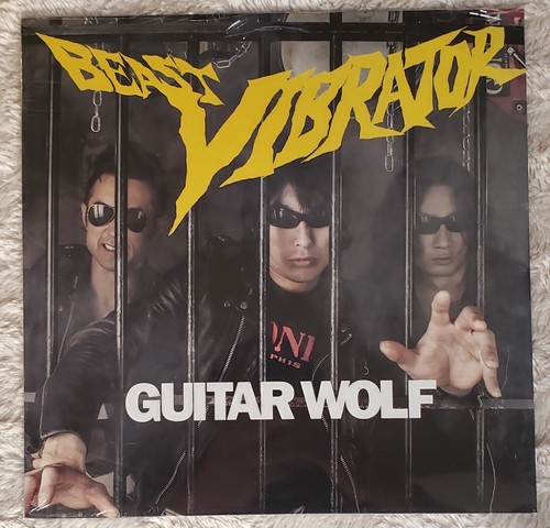 Guitar wolf beast - guitar,