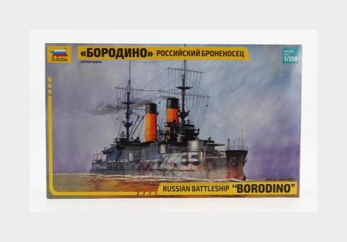 350 zvezda boat borodino - 1:350,