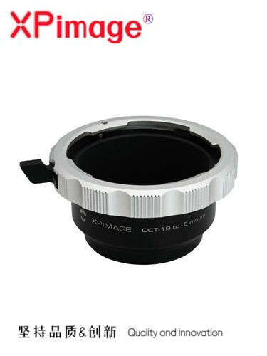 Xpimage lens adapter - lens, lomo