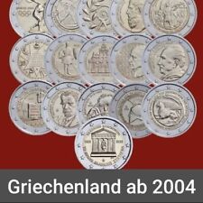 ### 2 EURO € GRIECHENLAND GEDENKMÜNZEN AB 2004 - 2024 ALLES LIEFERBAR ###