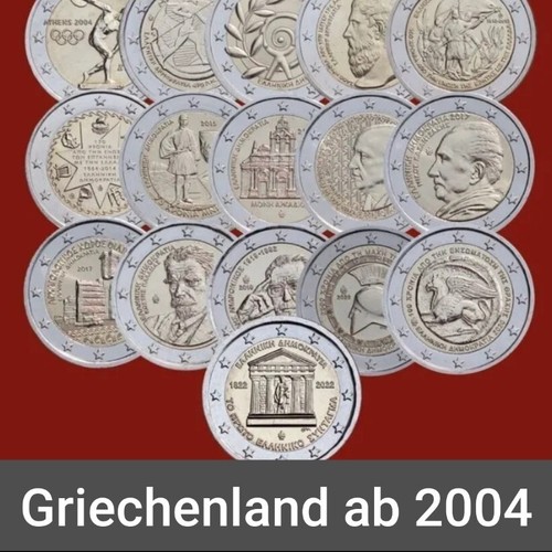 Euro griechenland - euro,
