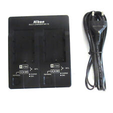 NIKON Multi Charger MH-19