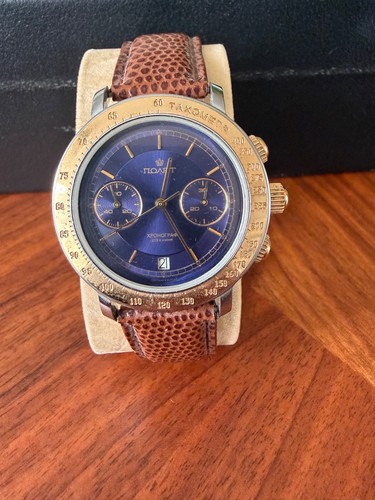 Poljot chronograph - poljot,