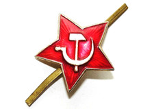 UdSSR Rote Stern aus 70er / Original