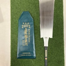 Vintage japanische alte