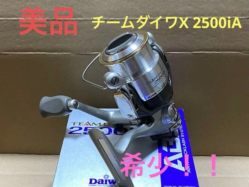 Daiwa team 2500ia - 2500ia, spinnrolle