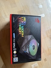 ASUS ROG Loki SFX-L 1200W