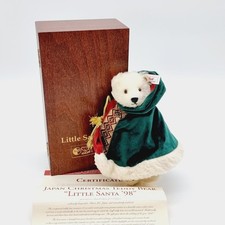 Steiff 652776 Little Santa 1998 limitiert 2500 für Japan