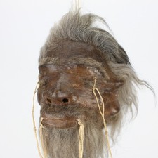 Replik! Schrumpfkopf