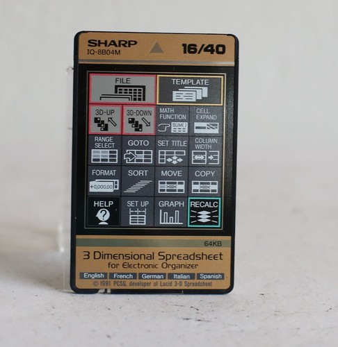 Sharp 8b04m dimensional - sharp, iq-8b04m