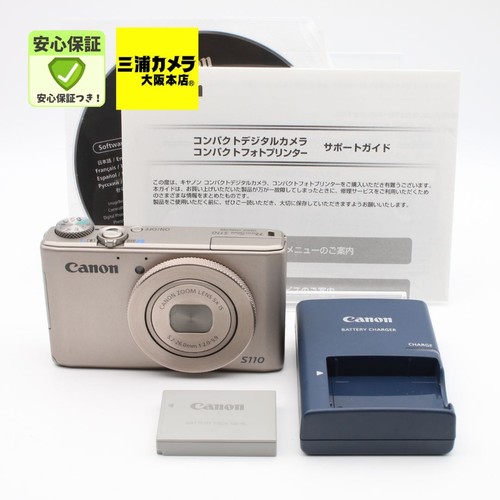 Canon digital camera powershot - canon,