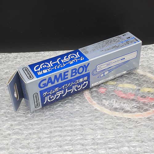 Nintendo game boy - boy, pocket