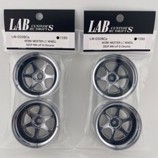 LAB LW-0508Ca x2 WORK MEISTER