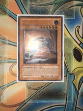 Destiny Hero Dasher Ultimate