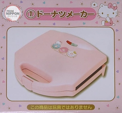 Sanrio hello kitty donut - sanrio,