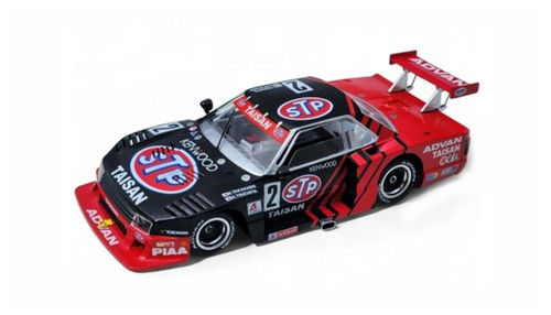 Sideways nissan skyline turbo - sideways,